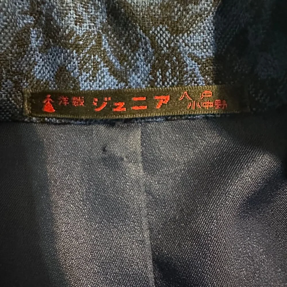 N/A vintage japanese